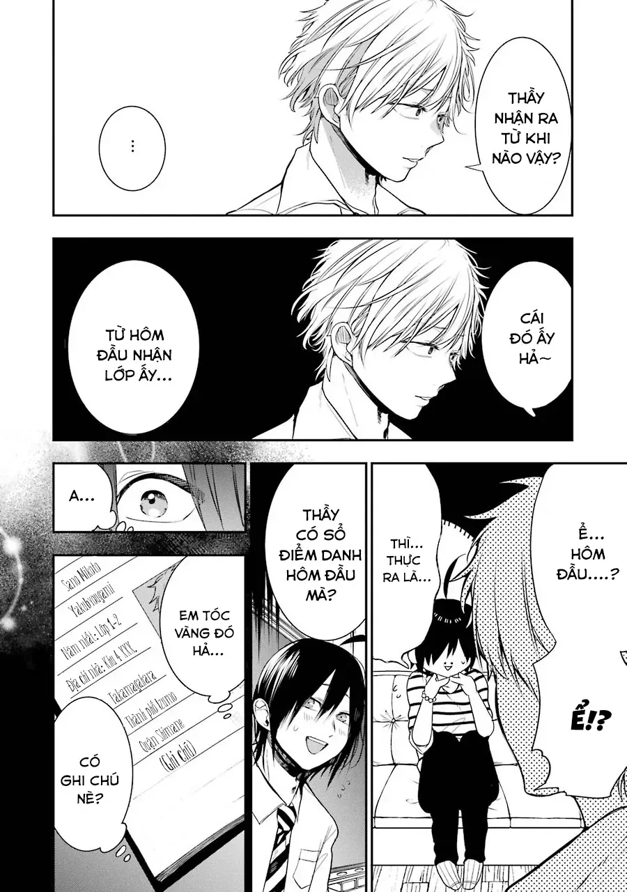 Youkai Gakkou no Seito Hajimemashita! Chapter 43 - 19