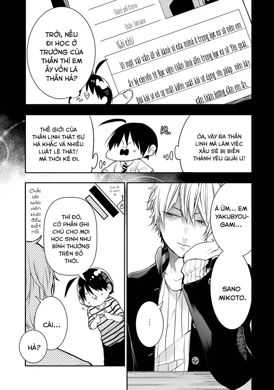 Youkai Gakkou no Seito Hajimemashita! Chapter 43 - 20