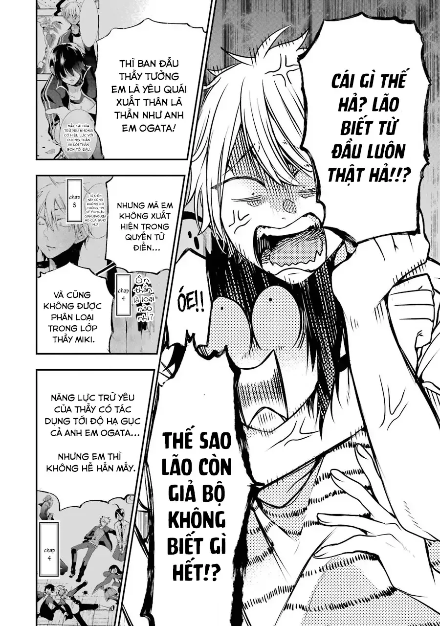 Youkai Gakkou no Seito Hajimemashita! Chapter 43 - 21