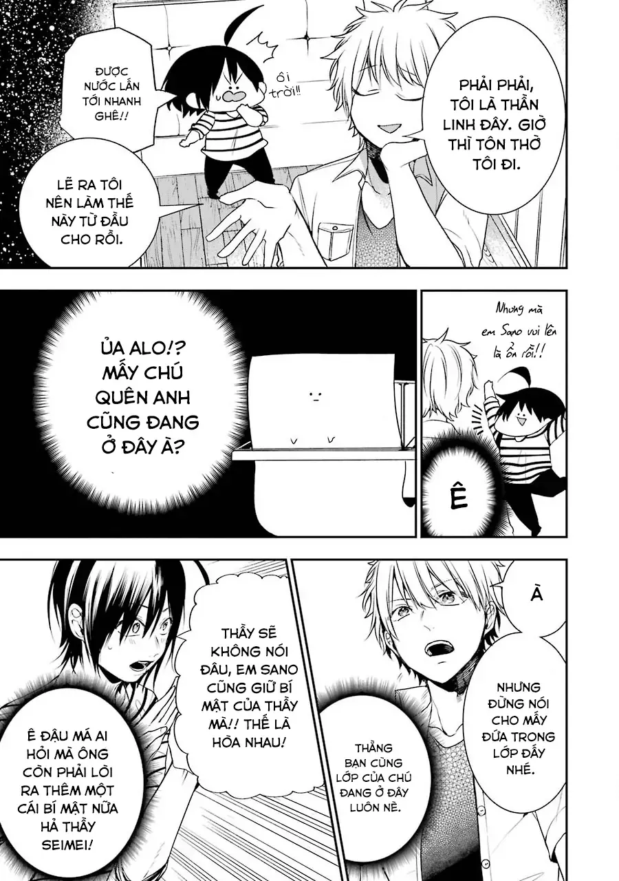 Youkai Gakkou no Seito Hajimemashita! Chapter 43 - 24