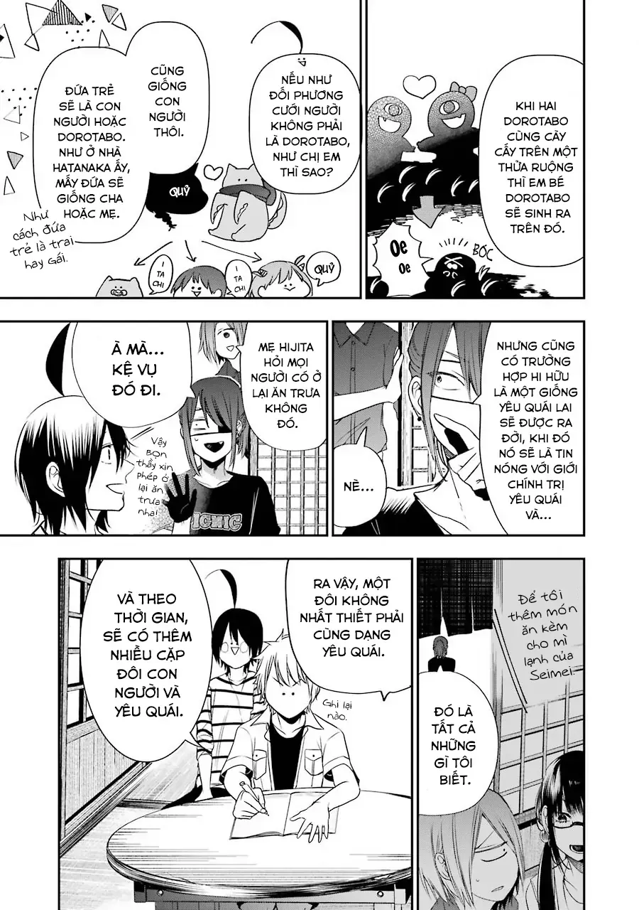 Youkai Gakkou no Seito Hajimemashita! Chapter 43 - 9