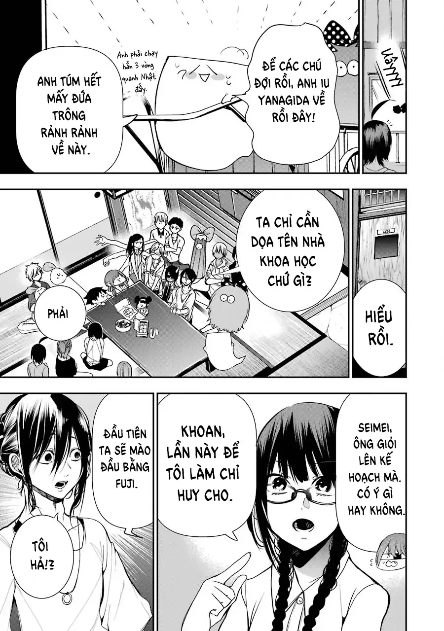 Youkai Gakkou no Seito Hajimemashita! Chapter 44 - 11