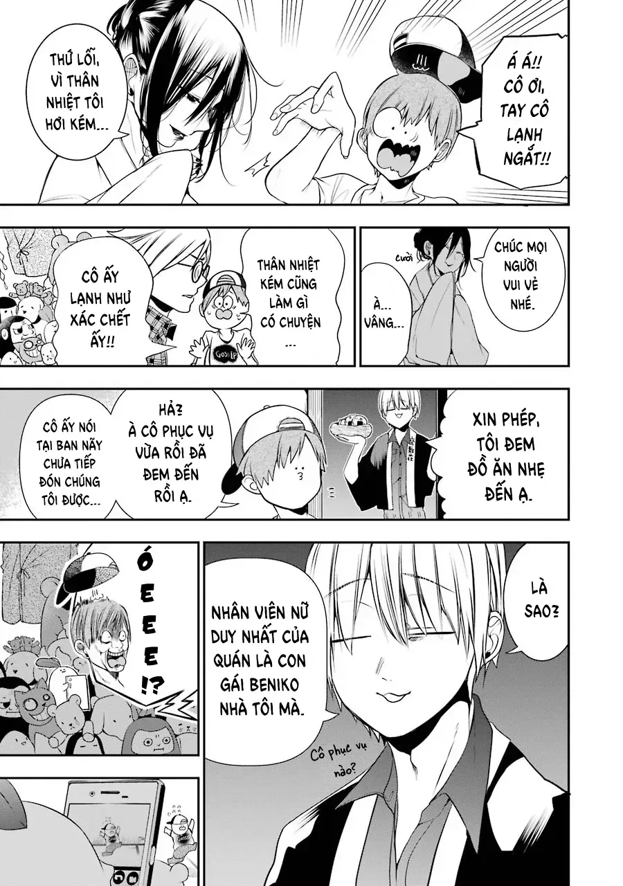 Youkai Gakkou no Seito Hajimemashita! Chapter 44 - 13