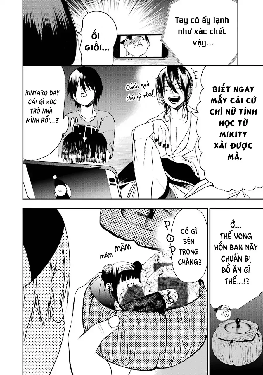 Youkai Gakkou no Seito Hajimemashita! Chapter 44 - 14
