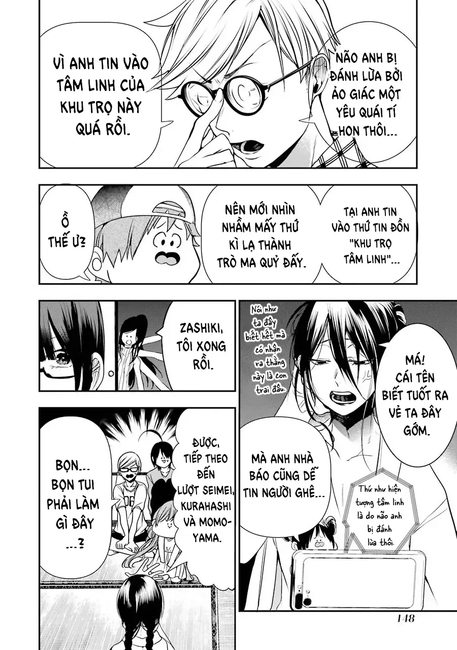 Youkai Gakkou no Seito Hajimemashita! Chapter 44 - 16