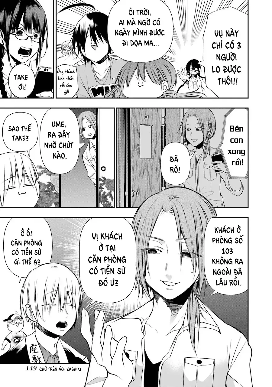 Youkai Gakkou no Seito Hajimemashita! Chapter 44 - 17