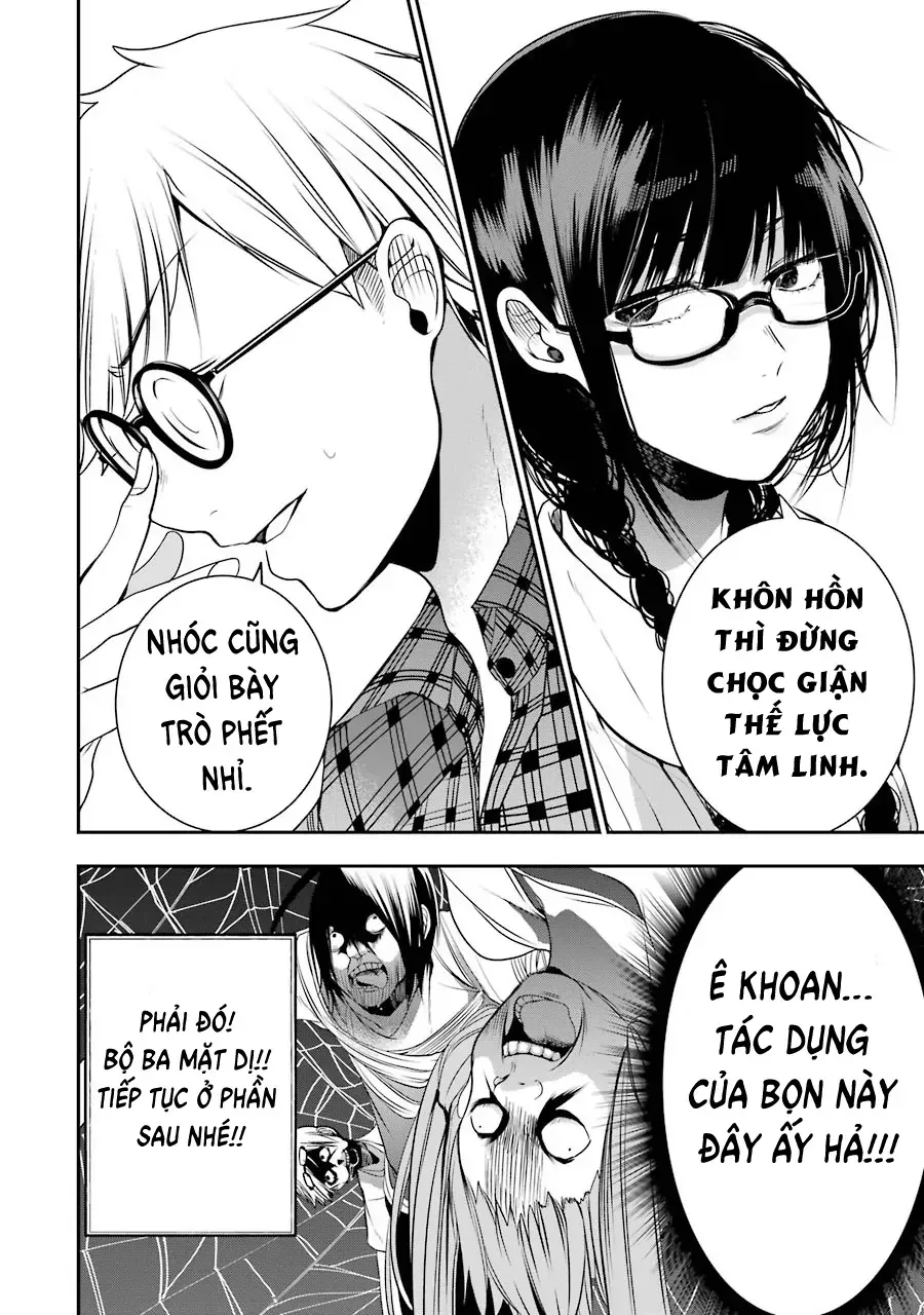 Youkai Gakkou no Seito Hajimemashita! Chapter 44 - 20