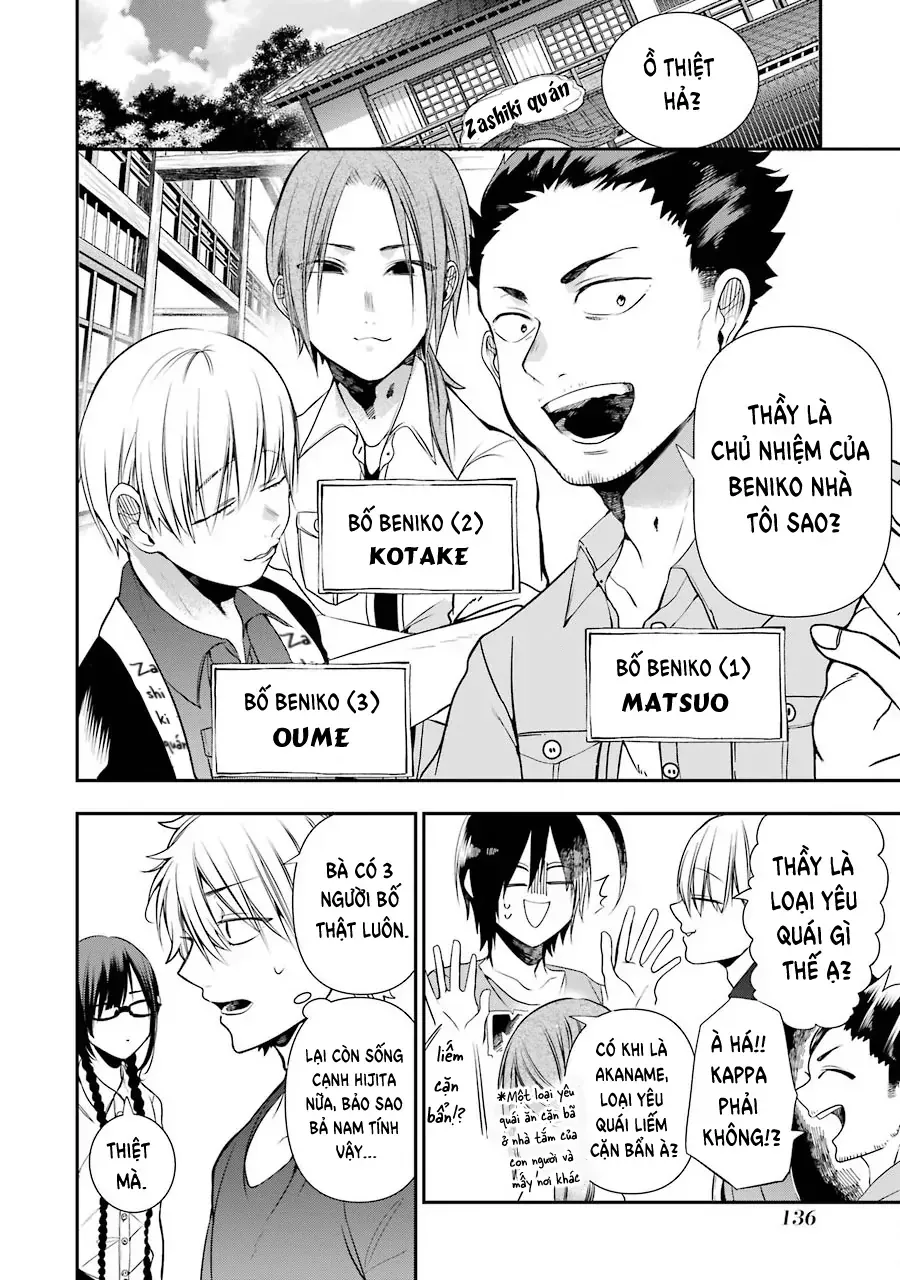 Youkai Gakkou no Seito Hajimemashita! Chapter 44 - 4