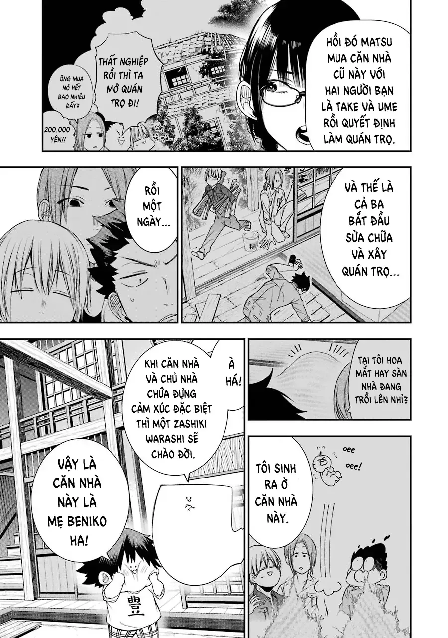 Youkai Gakkou no Seito Hajimemashita! Chapter 44 - 5