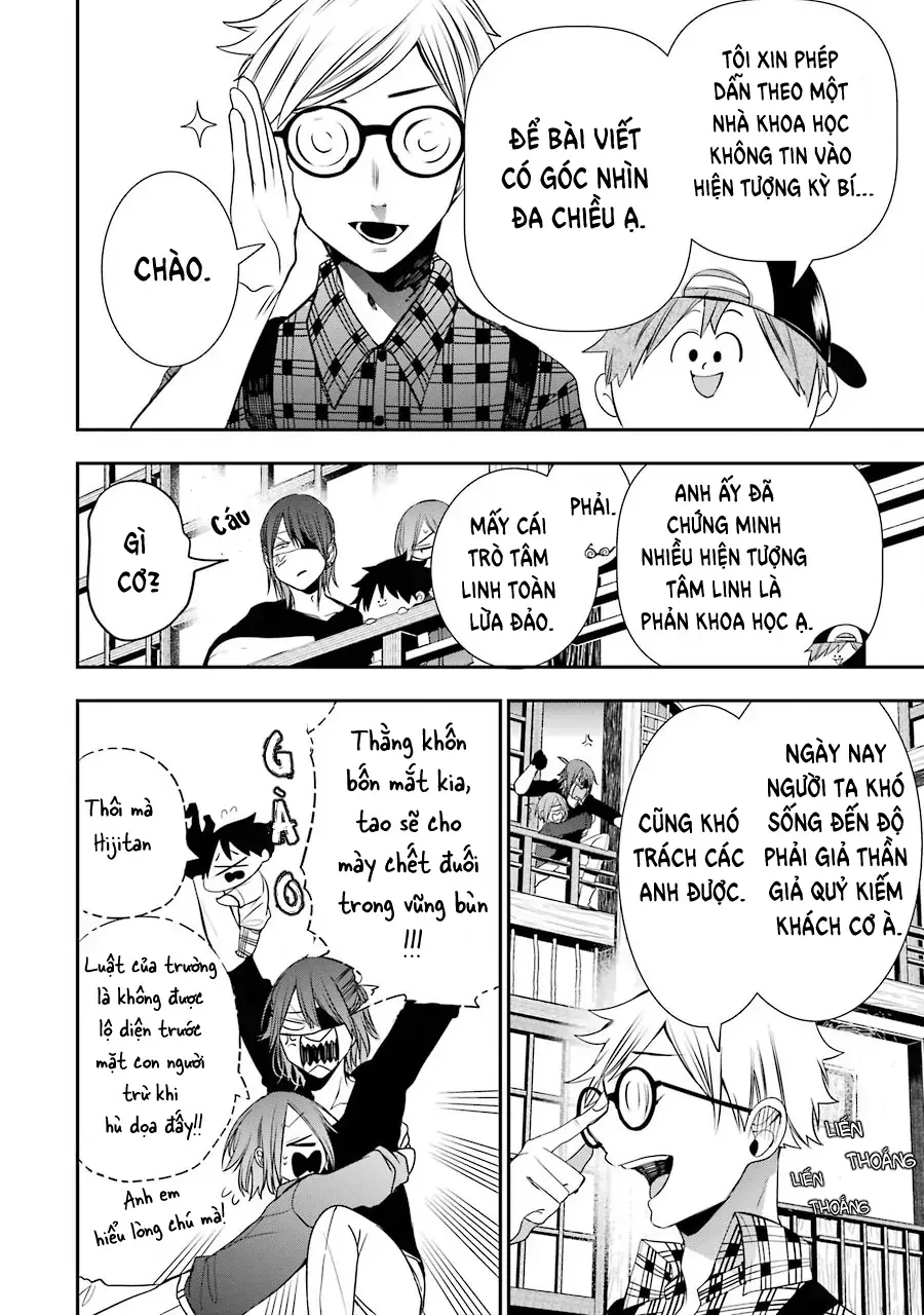 Youkai Gakkou no Seito Hajimemashita! Chapter 44 - 8