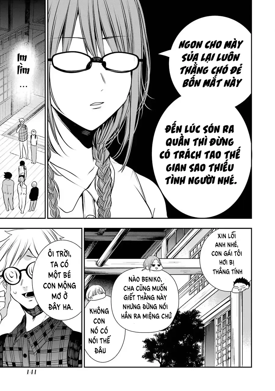 Youkai Gakkou no Seito Hajimemashita! Chapter 44 - 9