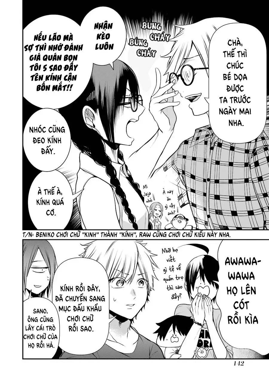 Youkai Gakkou no Seito Hajimemashita! Chapter 44 - 10