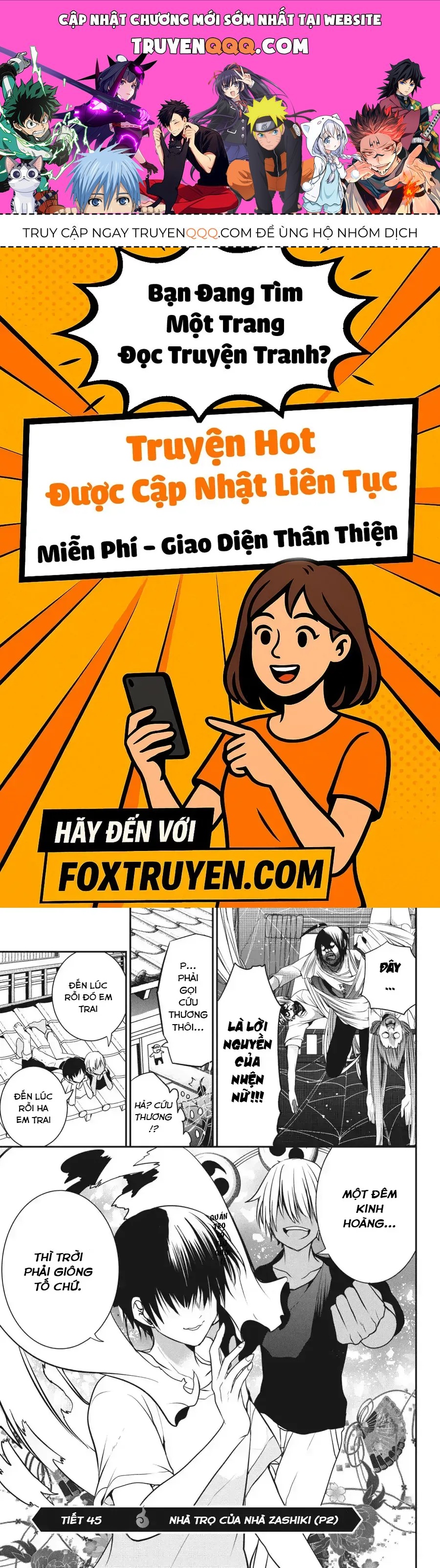 Youkai Gakkou no Seito Hajimemashita! Chapter 45 - 1