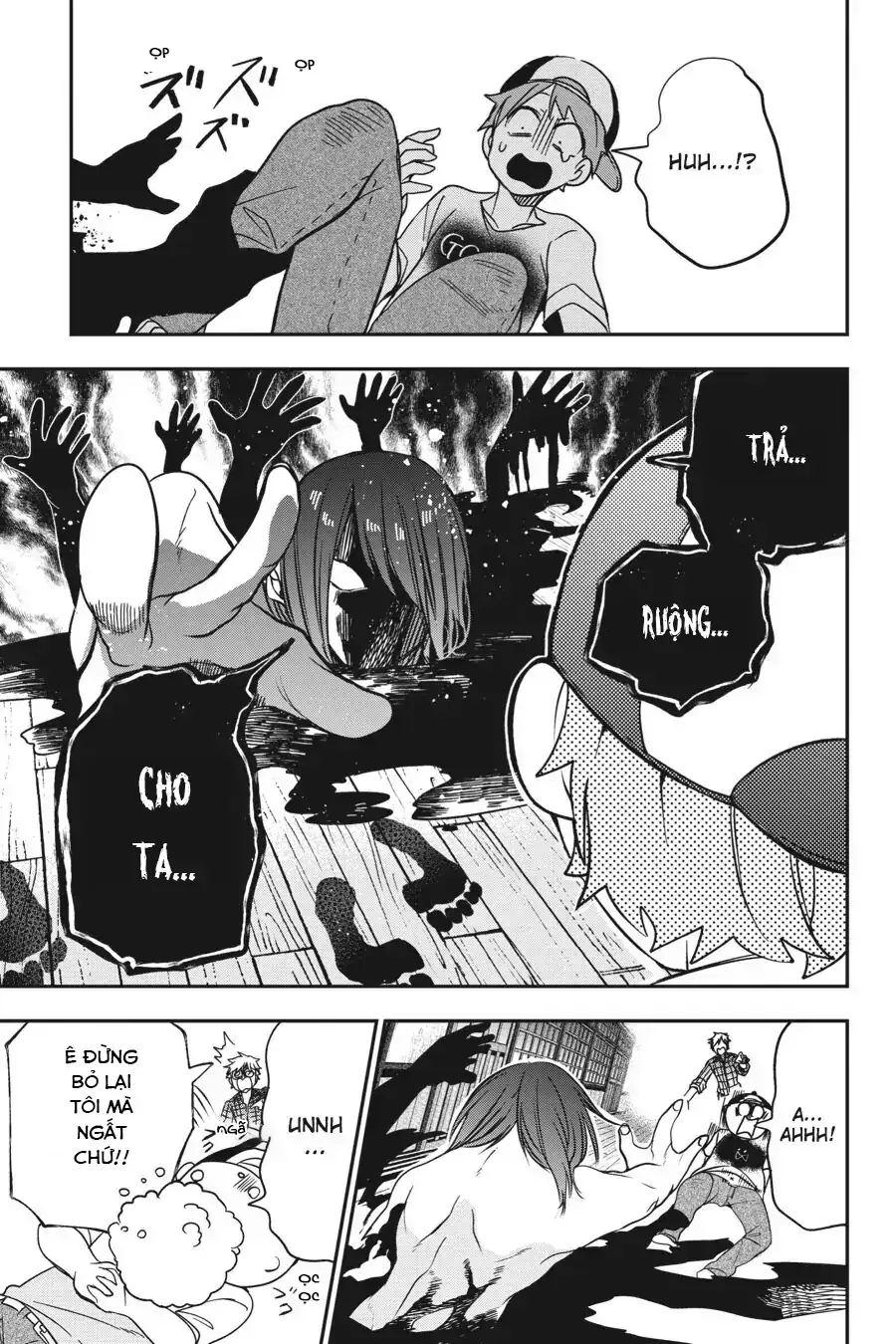 Youkai Gakkou no Seito Hajimemashita! Chapter 45 - 17