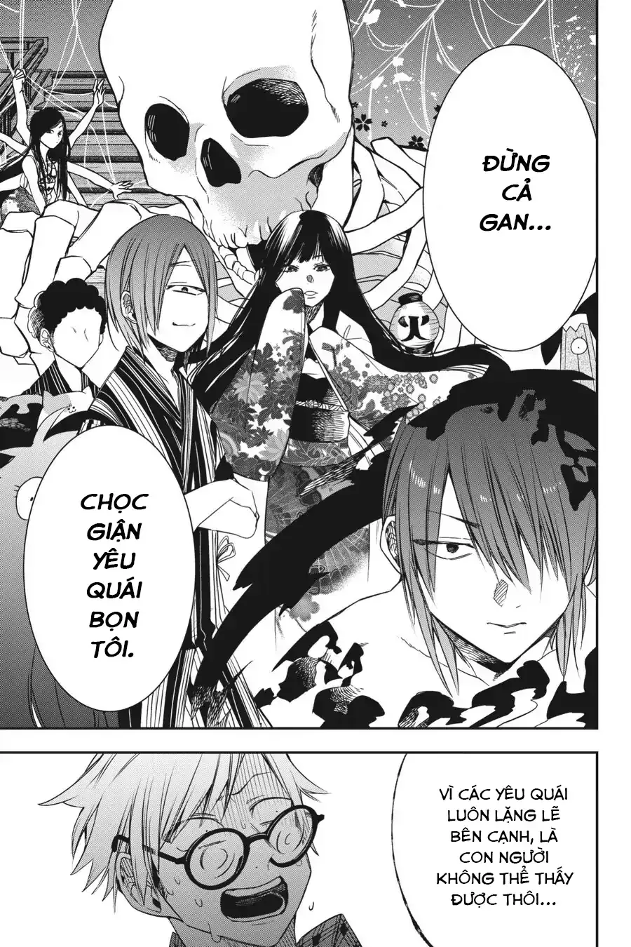 Youkai Gakkou no Seito Hajimemashita! Chapter 45 - 19