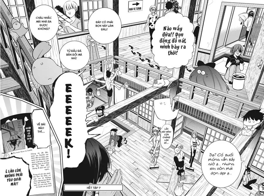 Youkai Gakkou no Seito Hajimemashita! Chapter 45 - 24