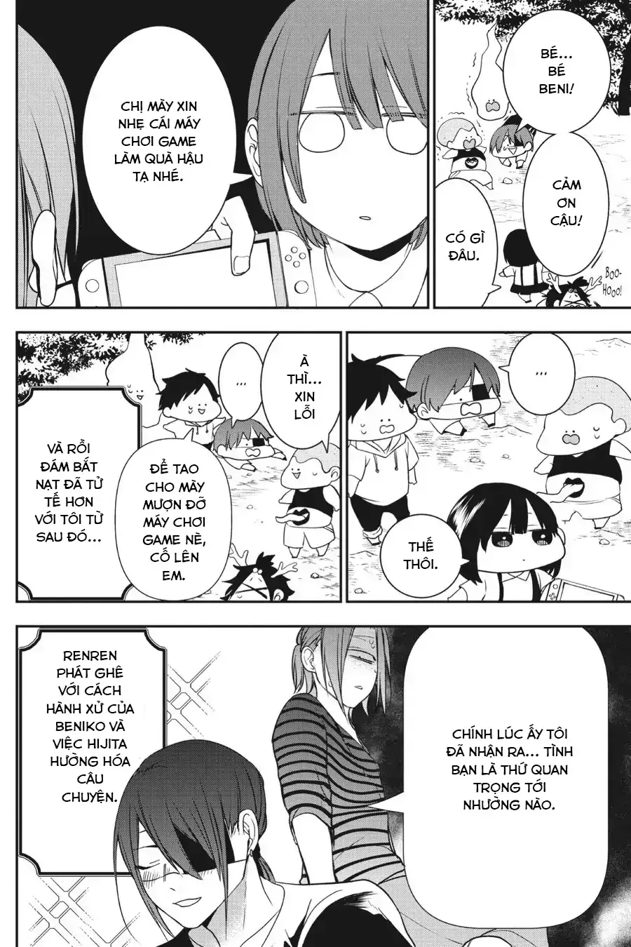 Youkai Gakkou no Seito Hajimemashita! Chapter 45 - 26