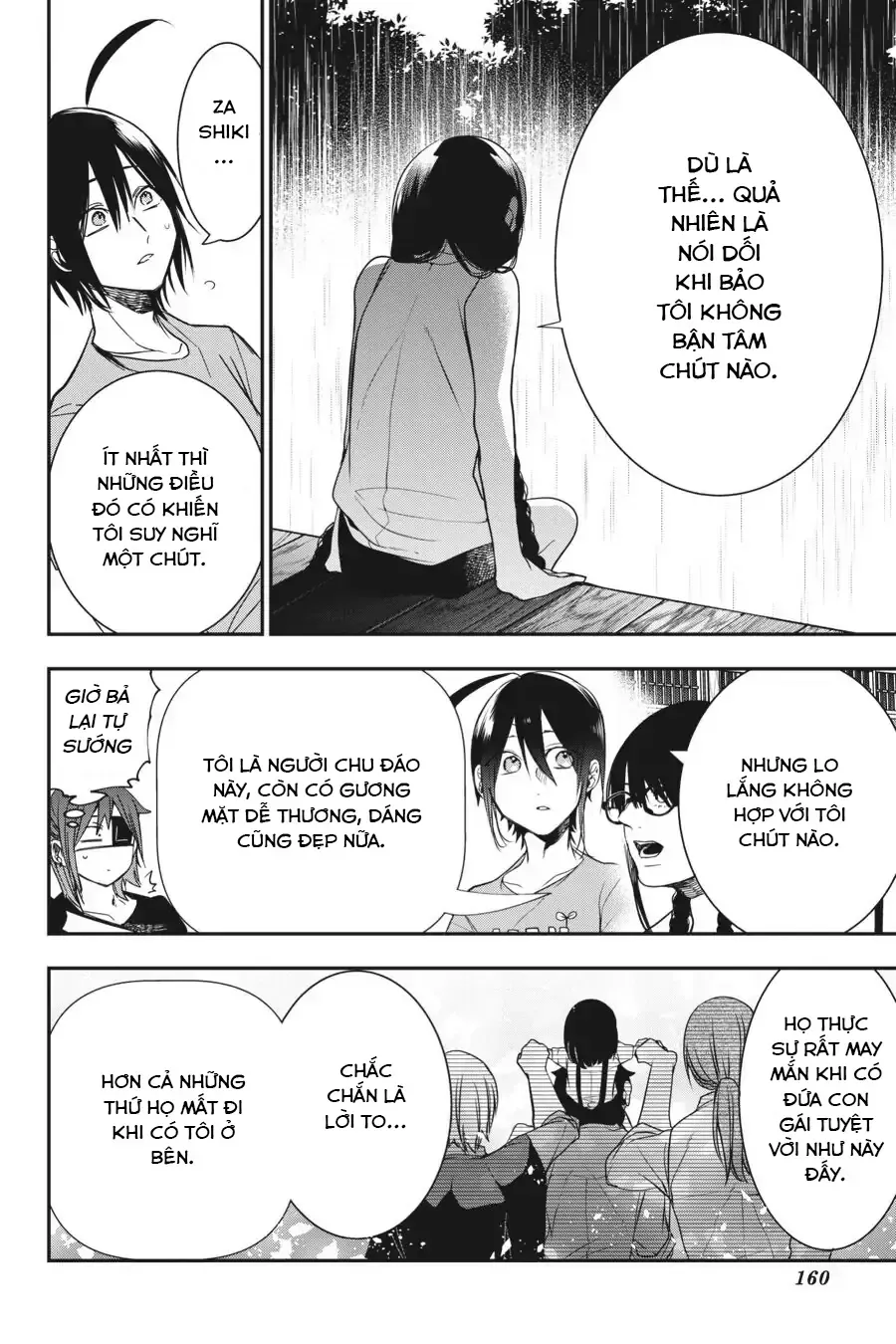 Youkai Gakkou no Seito Hajimemashita! Chapter 45 - 8