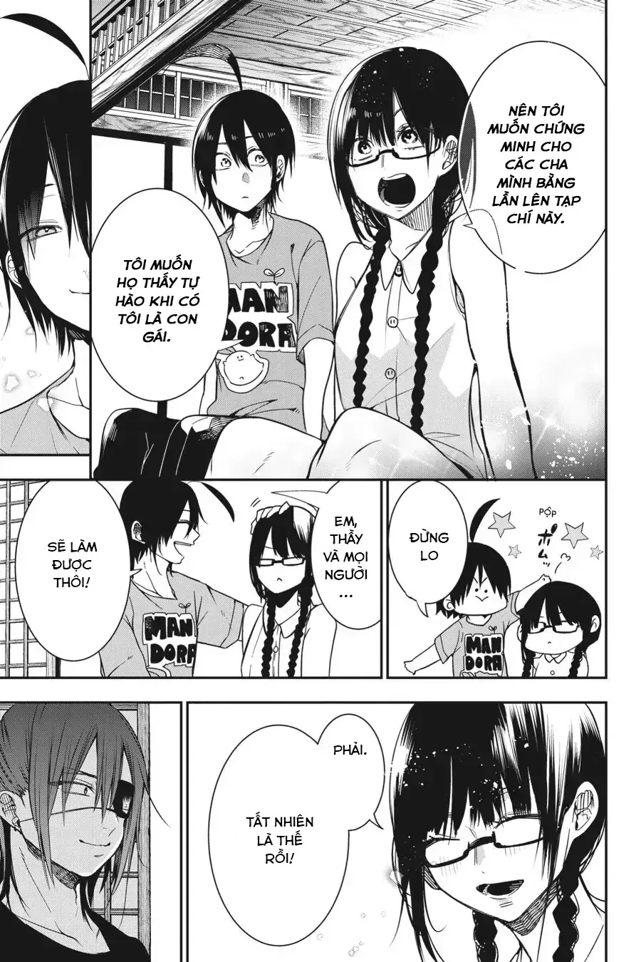 Youkai Gakkou no Seito Hajimemashita! Chapter 45 - 9