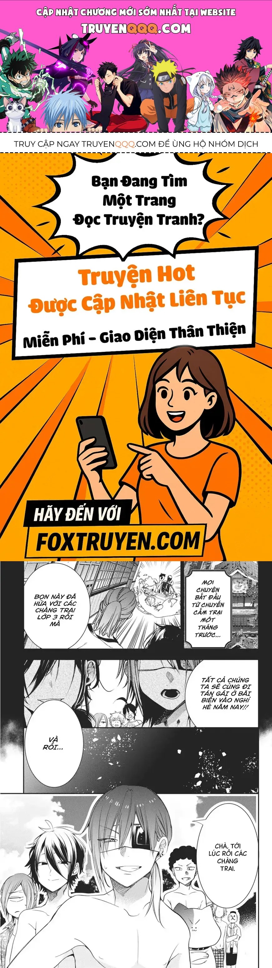 Youkai Gakkou no Seito Hajimemashita! Chapter 46 - 1