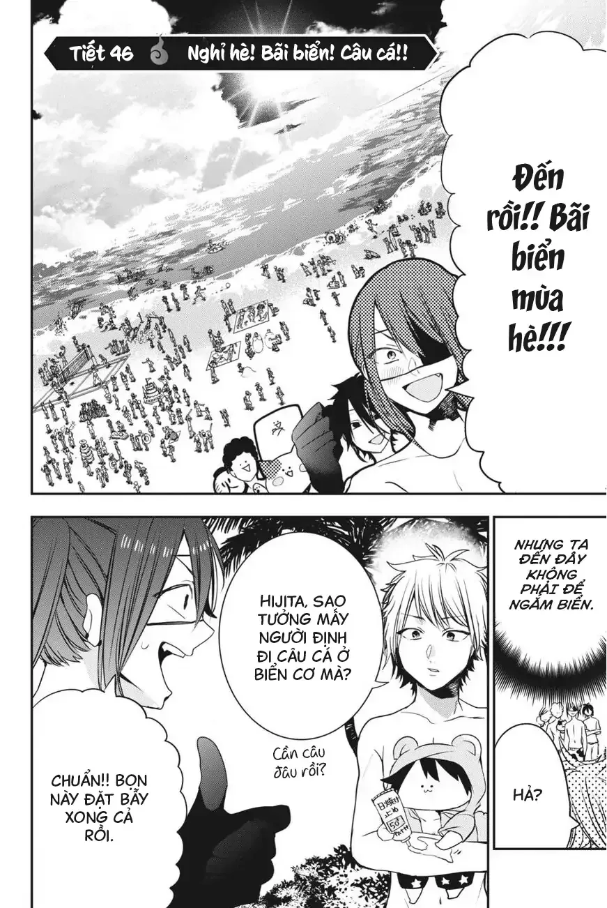 Youkai Gakkou no Seito Hajimemashita! Chapter 46 - 2