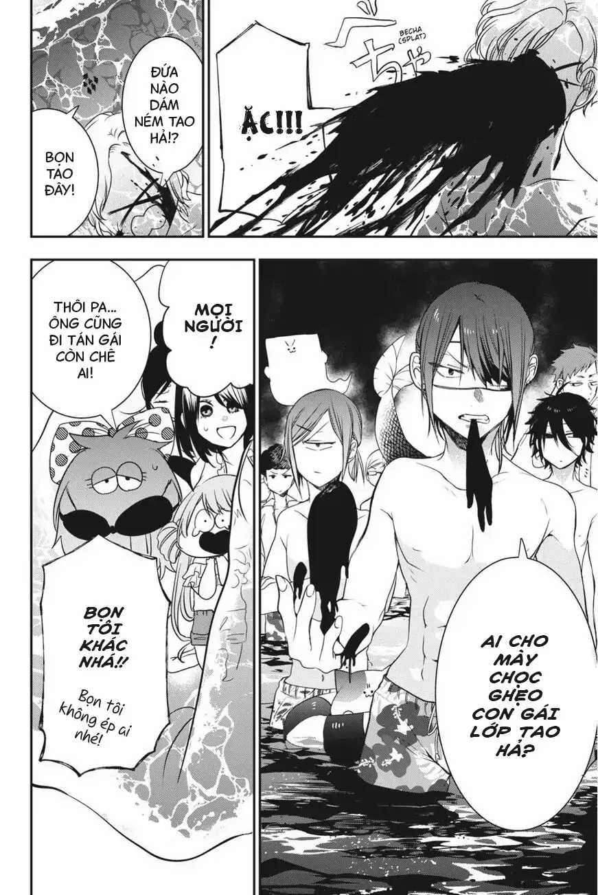 Youkai Gakkou no Seito Hajimemashita! Chapter 46 - 12