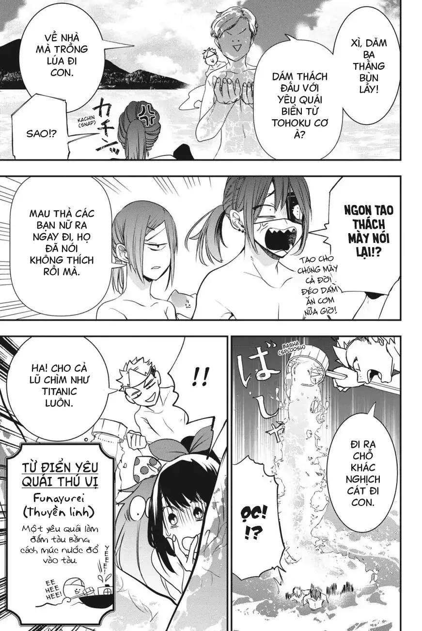 Youkai Gakkou no Seito Hajimemashita! Chapter 46 - 13