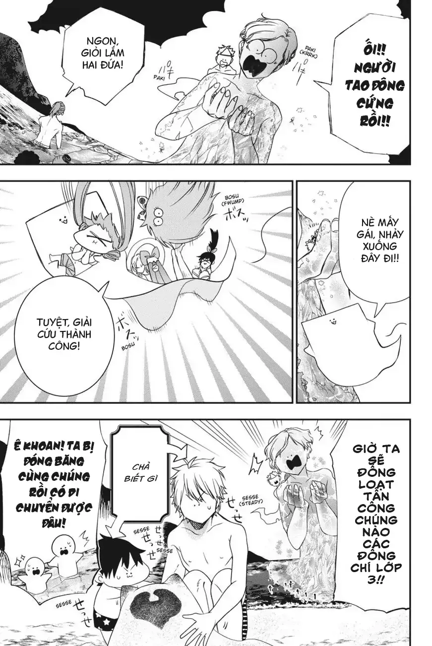 Youkai Gakkou no Seito Hajimemashita! Chapter 46 - 15