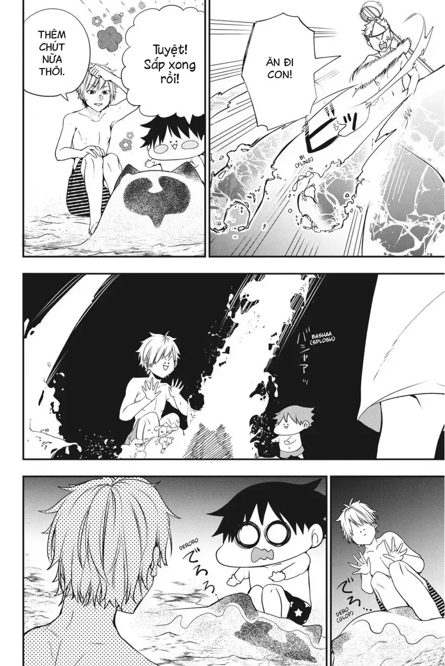 Youkai Gakkou no Seito Hajimemashita! Chapter 46 - 16