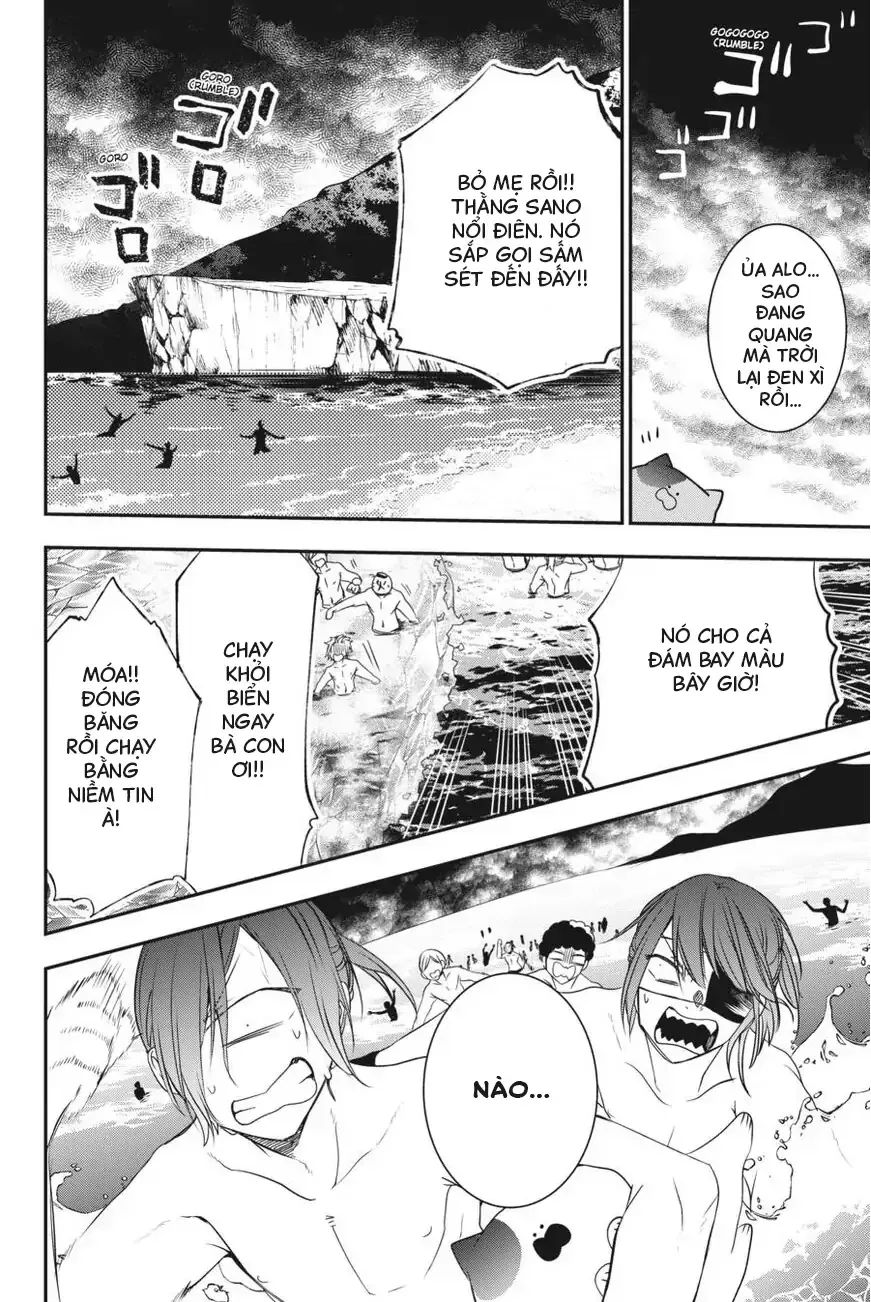 Youkai Gakkou no Seito Hajimemashita! Chapter 46 - 18