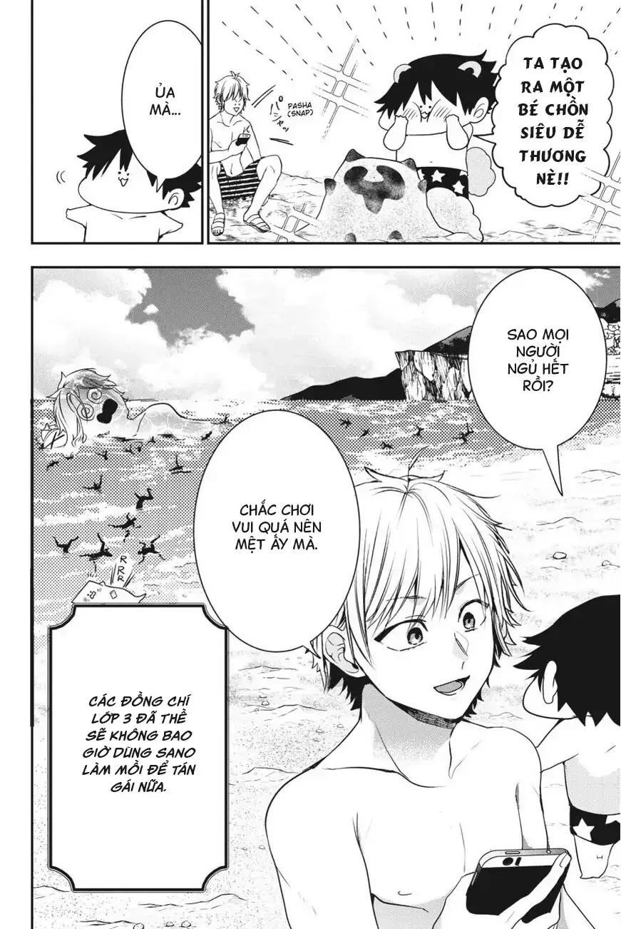 Youkai Gakkou no Seito Hajimemashita! Chapter 46 - 20