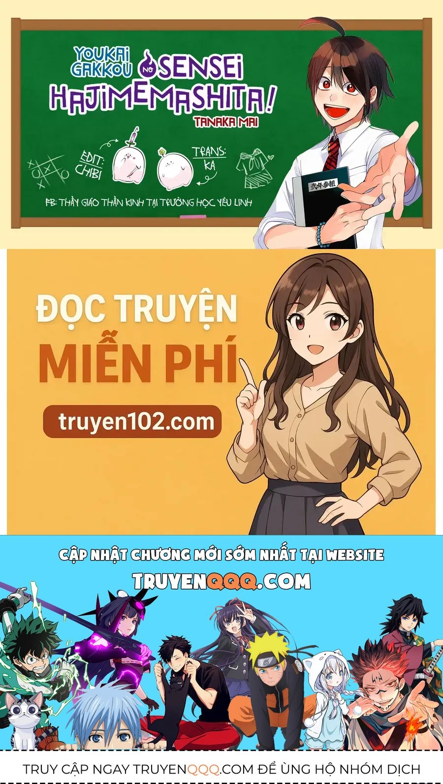 Youkai Gakkou no Seito Hajimemashita! Chapter 46 - 21