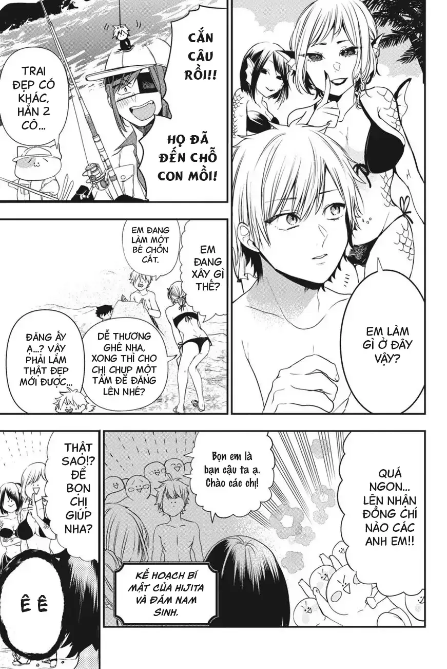 Youkai Gakkou no Seito Hajimemashita! Chapter 46 - 5