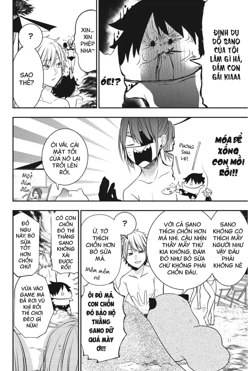 Youkai Gakkou no Seito Hajimemashita! Chapter 46 - 6