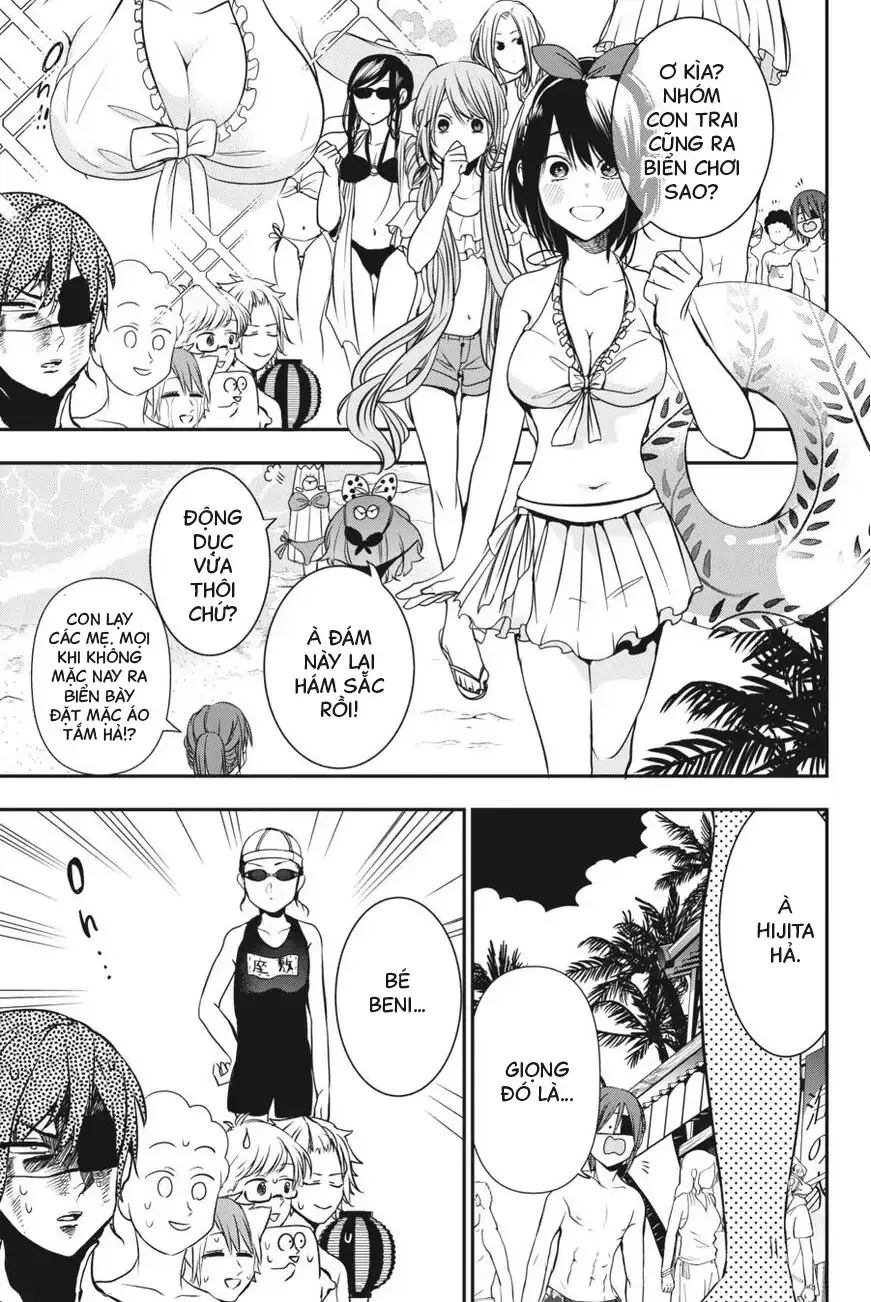 Youkai Gakkou no Seito Hajimemashita! Chapter 46 - 7