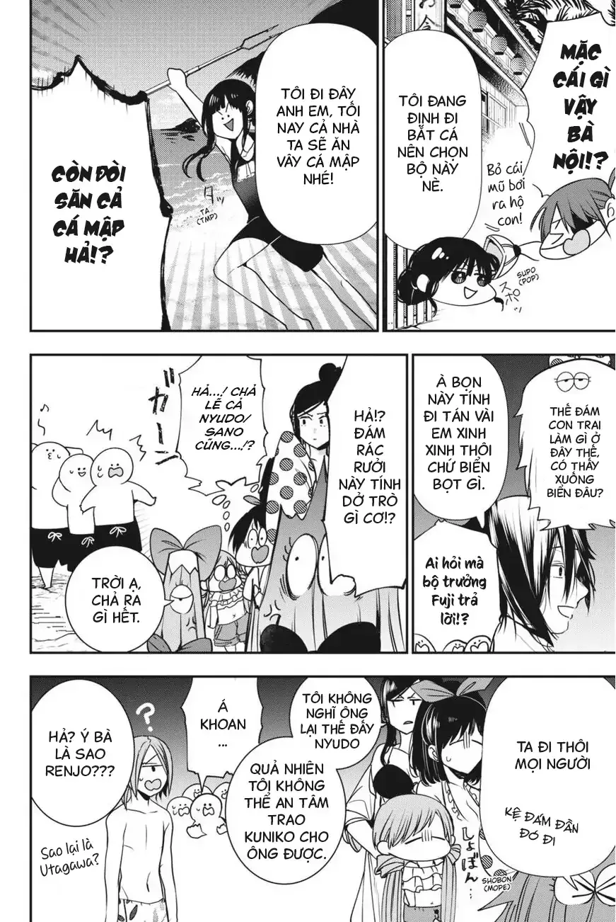 Youkai Gakkou no Seito Hajimemashita! Chapter 46 - 8