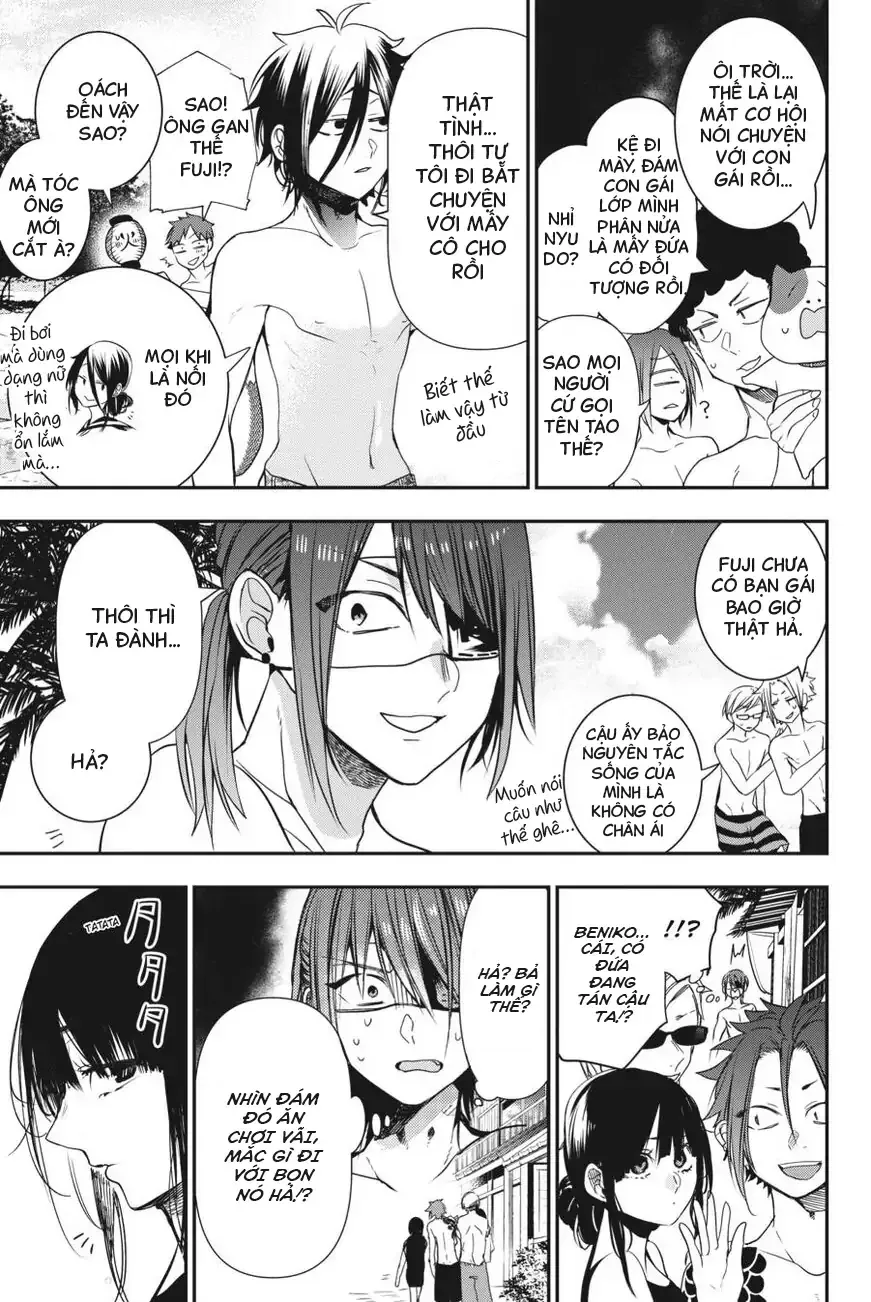 Youkai Gakkou no Seito Hajimemashita! Chapter 46 - 9