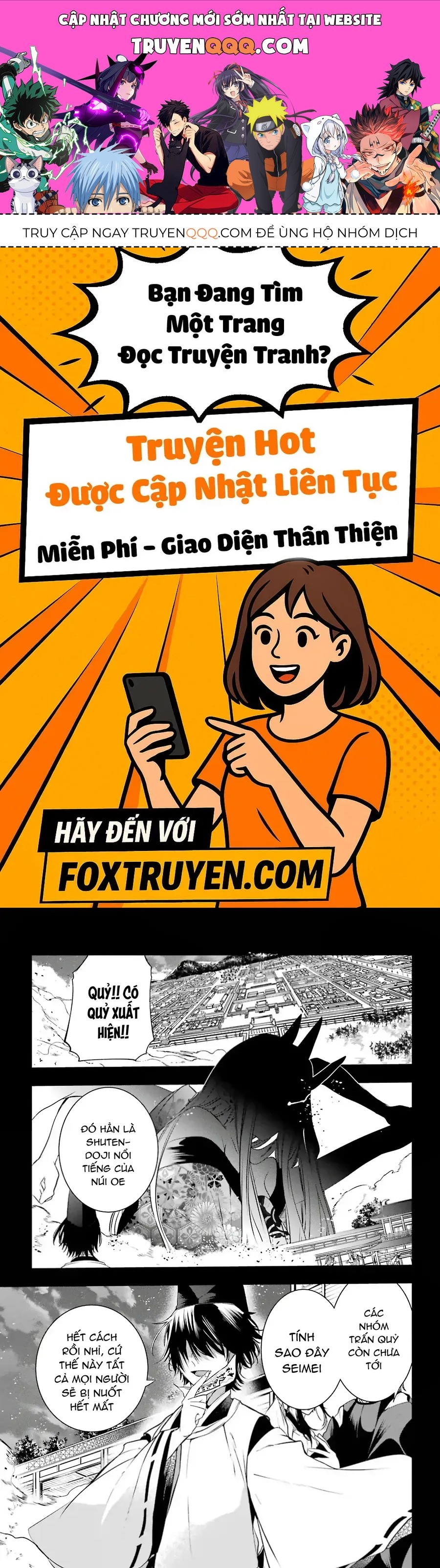 Youkai Gakkou no Seito Hajimemashita! Chapter 47 - 1