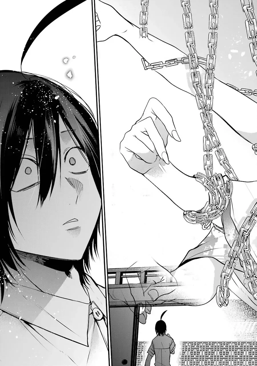 Youkai Gakkou no Seito Hajimemashita! Chapter 47 - 11