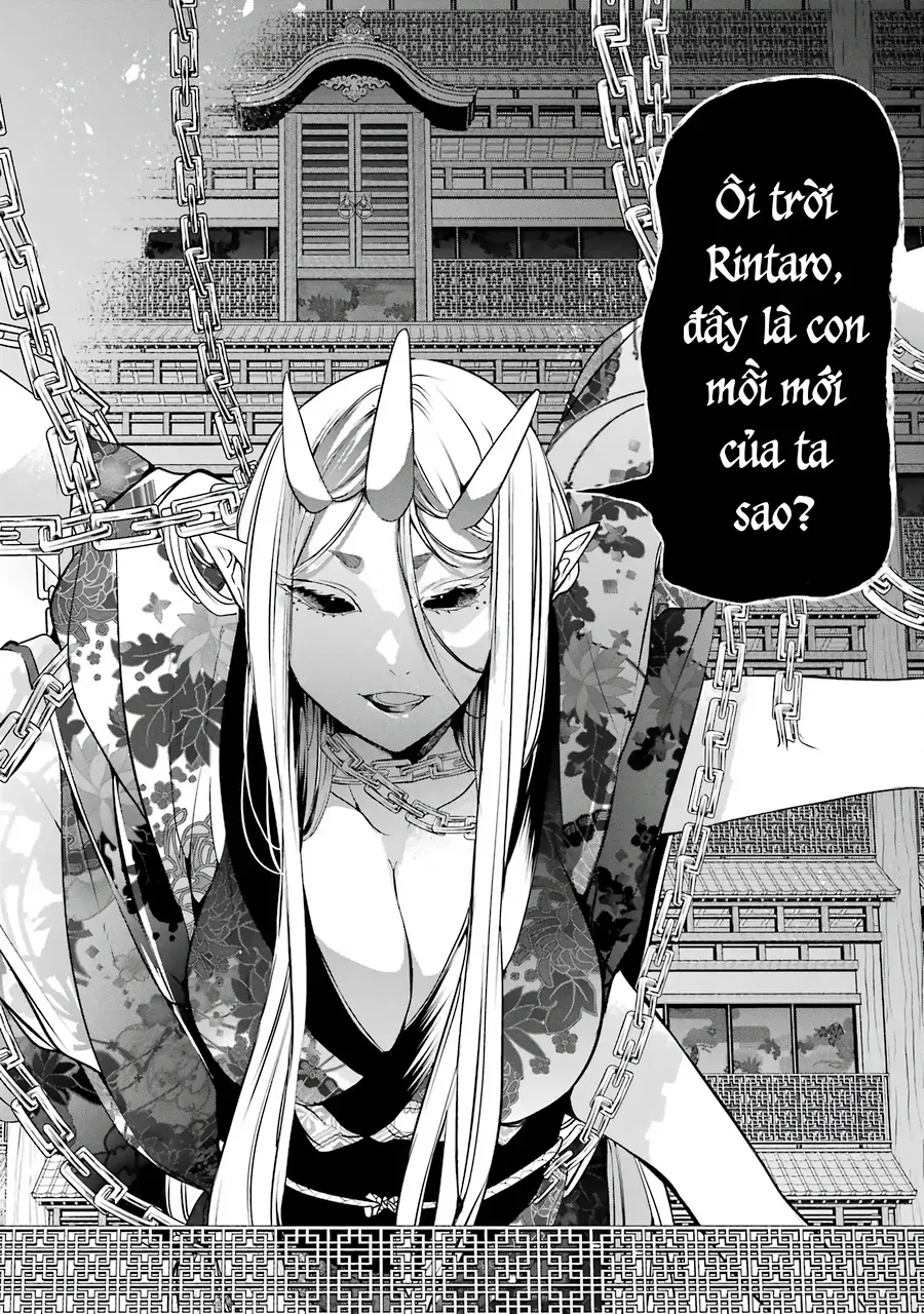 Youkai Gakkou no Seito Hajimemashita! Chapter 47 - 12