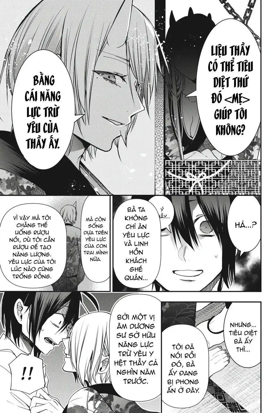 Youkai Gakkou no Seito Hajimemashita! Chapter 47 - 15