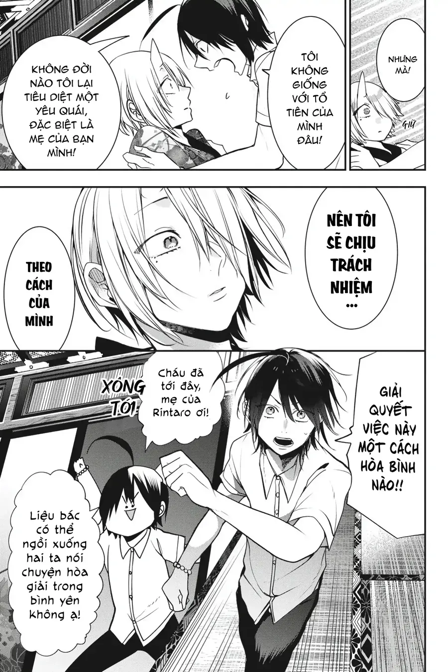 Youkai Gakkou no Seito Hajimemashita! Chapter 47 - 17