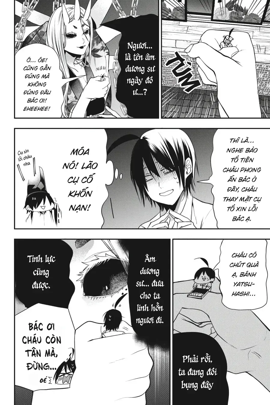 Youkai Gakkou no Seito Hajimemashita! Chapter 47 - 18