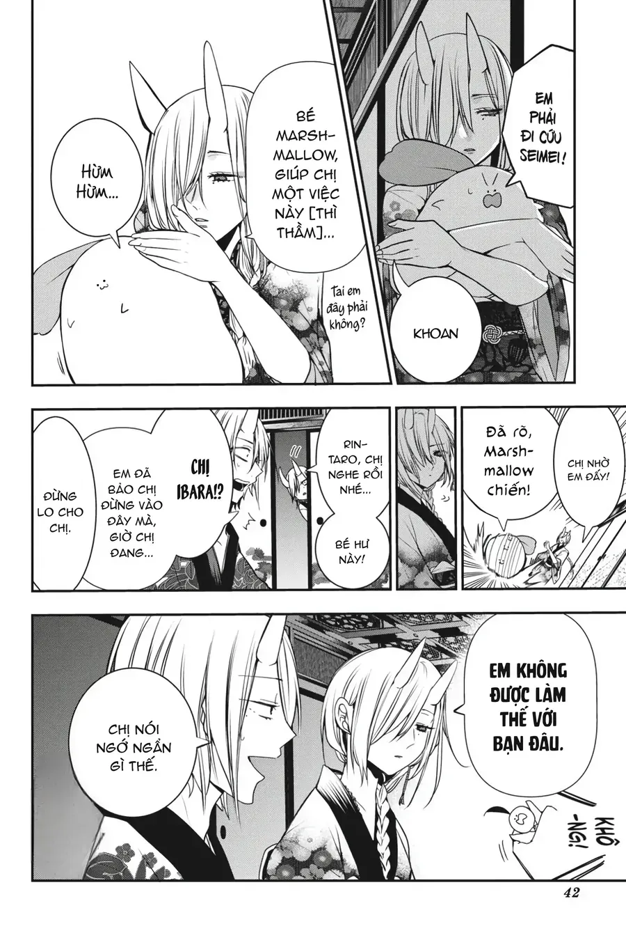 Youkai Gakkou no Seito Hajimemashita! Chapter 47 - 20