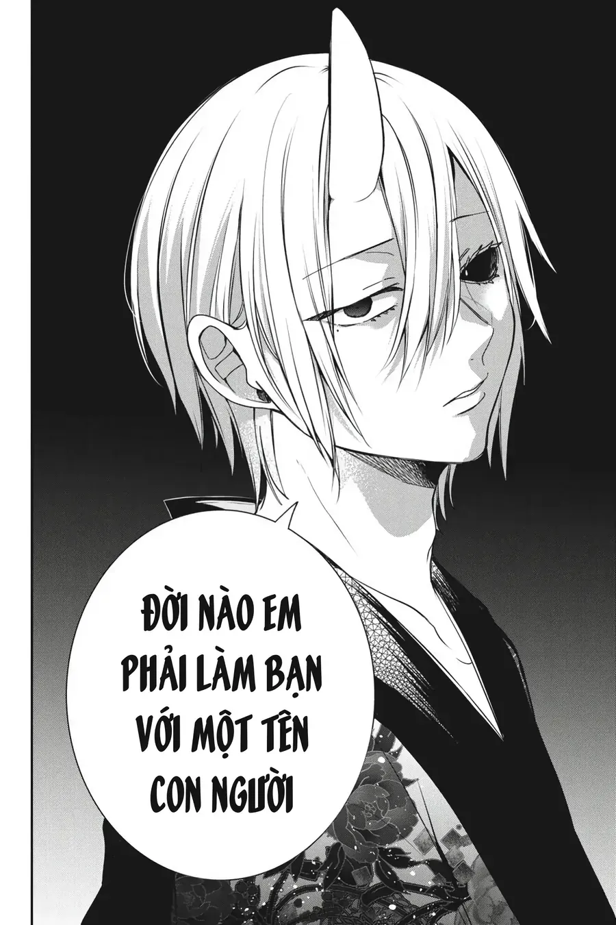 Youkai Gakkou no Seito Hajimemashita! Chapter 47 - 22