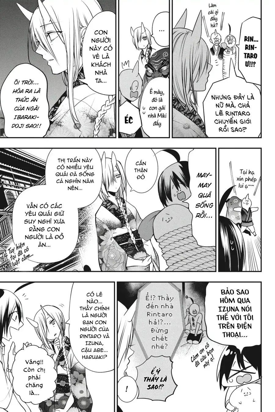 Youkai Gakkou no Seito Hajimemashita! Chapter 47 - 6