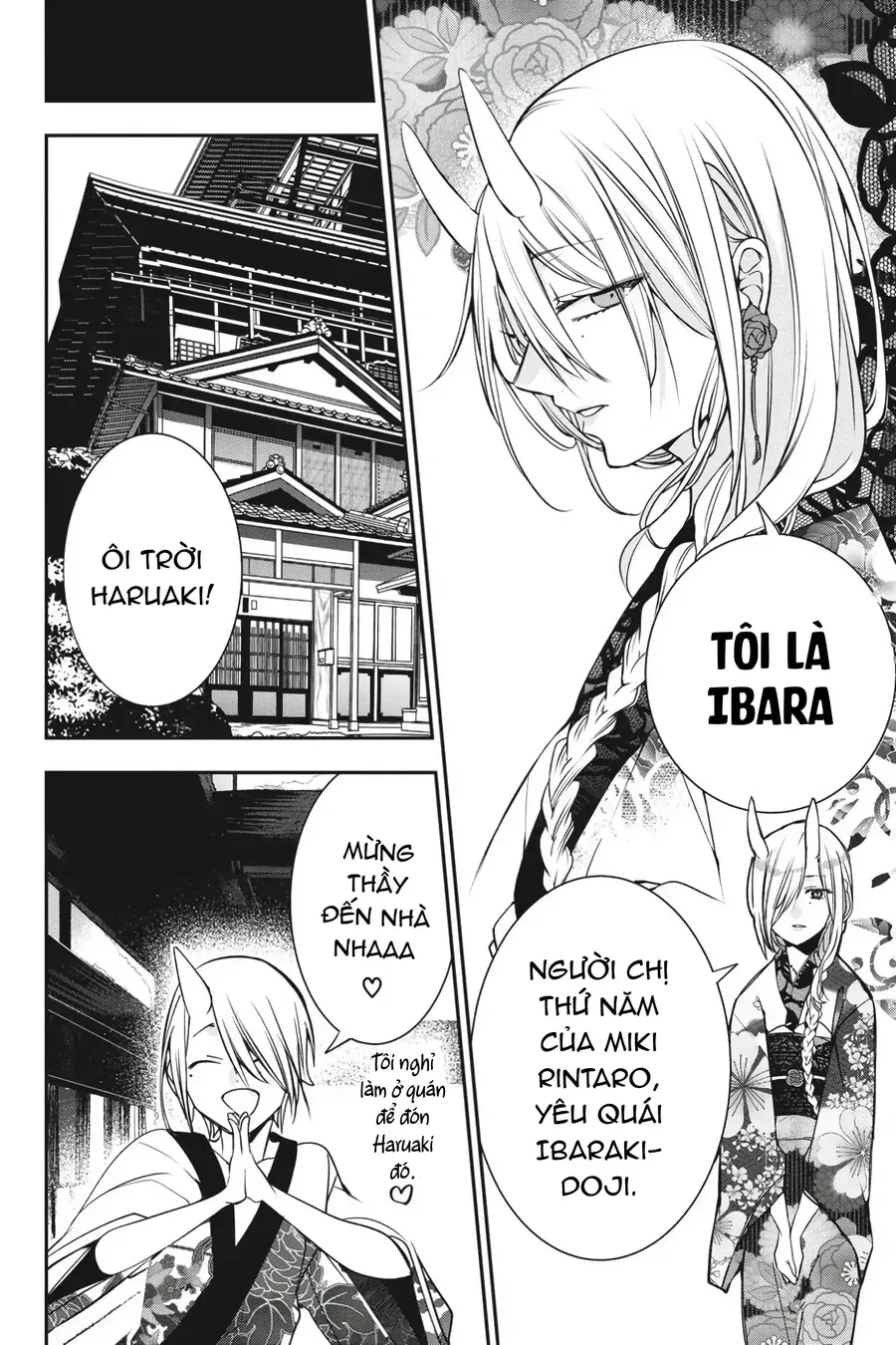 Youkai Gakkou no Seito Hajimemashita! Chapter 47 - 7