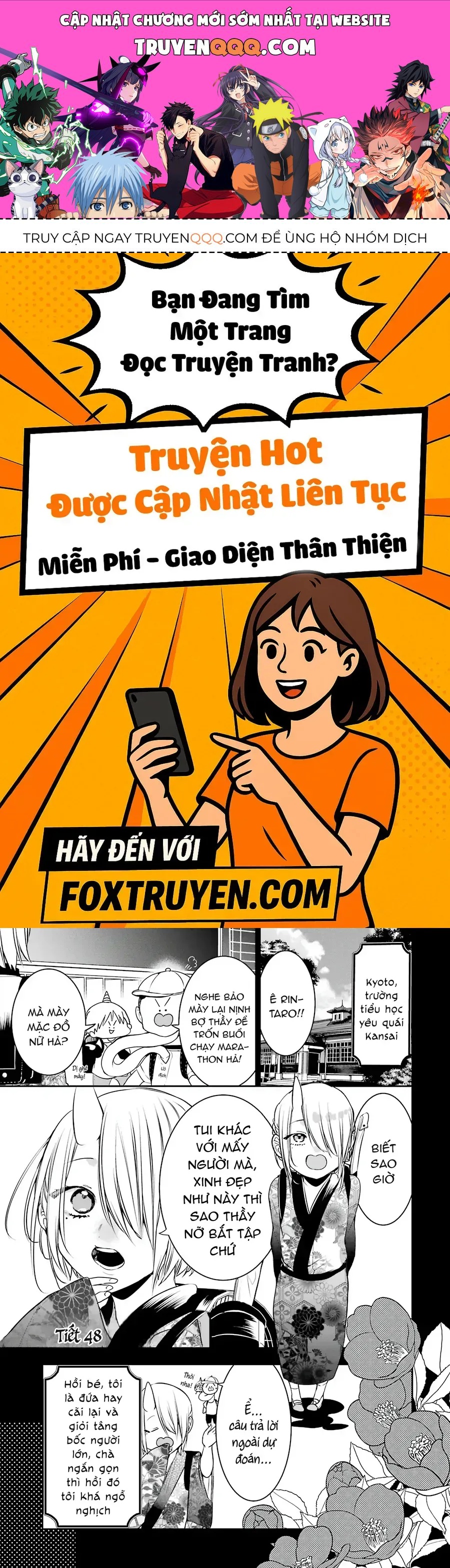 Youkai Gakkou no Seito Hajimemashita! Chapter 48 - 1