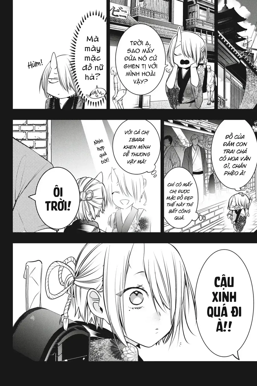 Youkai Gakkou no Seito Hajimemashita! Chapter 48 - 2