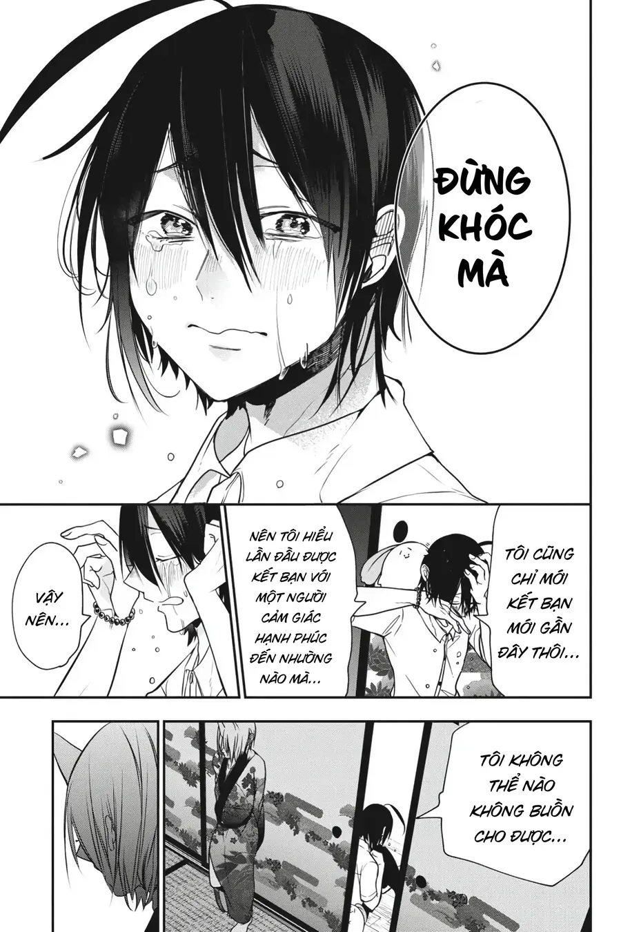 Youkai Gakkou no Seito Hajimemashita! Chapter 48 - 14